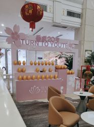-禾丽康美医疗美容医院