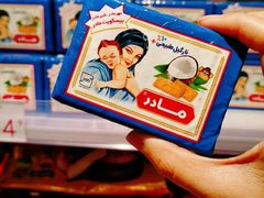 -KKV(深圳宏发大仟里店)