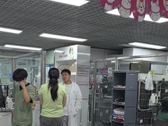 -达爱动物医院·犬猫分区·CT·复杂眼科(远洋山水分院)