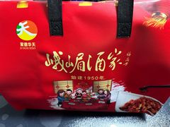 -峨嵋酒家(地安门店)