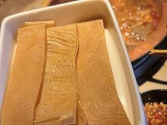 -重八牛府(花乡奥莱店)