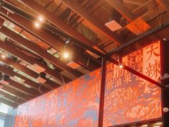 -天辣(金桥啦啦宝都店)