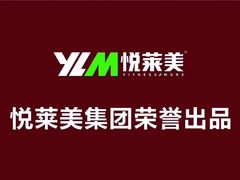 -悦莱美游泳健身会所(御景壹号店)