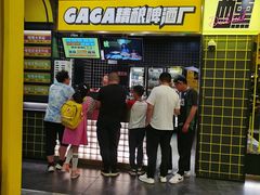 -嘎嘎鸭脑壳(蜀汉路店)