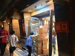 -杏花樓(福州路总店)