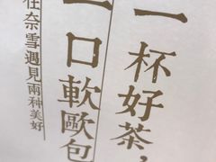 -奈雪的茶(观前街店)