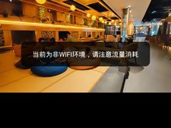 -星河湾温泉洗浴酒店