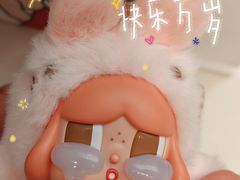-泡泡玛特POPMART(凯德大峡谷店)