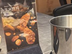 -Kyochon1991校村(共和路店)