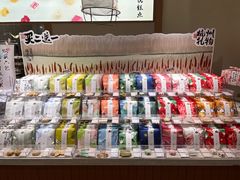 -阮大兴糕团(杭州滨江天街店)