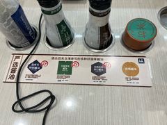 -滨寿司(高新伊藤店)