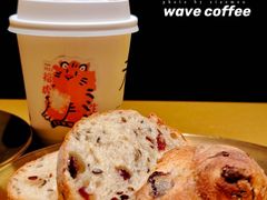 -Wave 未(万科广场店)