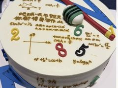 -云朵上的鱼(莘庄店)
