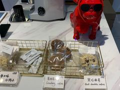 -Fridi Patisserie Cafe