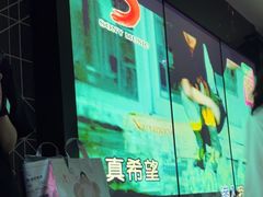 -音乐派KTV(成都印象城店)