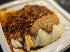 -清真盛志望麻酱酿皮·非遗老字号