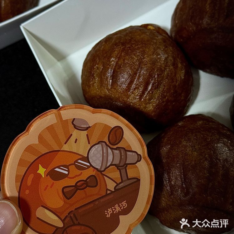 咖啡黄油年糕也太顶了吧！目前top1非他莫属