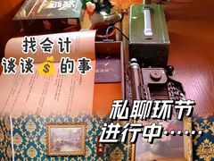 -CLUE演绎实景剧本杀(江南西店)