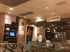 -新石器烤肉(中房金谊广场店)