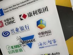 -世纪明达广告·厂家直销