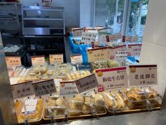 -王家沙点心店(万航渡路店)