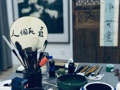 -陕西省美术博物馆
