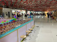 -新五爱道夜市