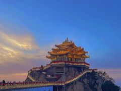 -老君山风景名胜区