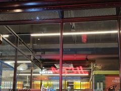 -河坝烧烤串城(金达莱店)