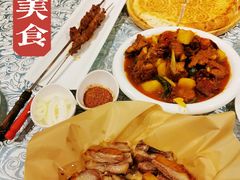 -巴扎美食·新疆菜·西域歌舞表演餐厅(新疆大厦店)