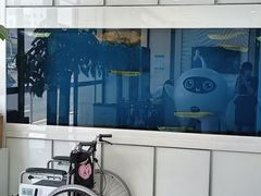 -深圳麦芽口腔医院(罗湖总院)