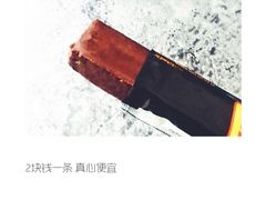 -便利蜂(河东区十一经路68号店)