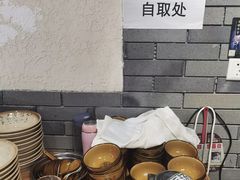 面汤-樊三嬢手工甜水面(大邑安仁店)