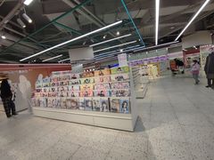 -微店Park(上海静安大悦城店)