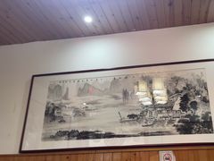 -芦茨金富饭庄·25年老字号·专做稻草鸡