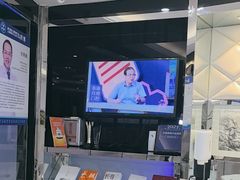 -泰康拜博口腔(世博园乐尔店)