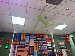 -鲁达面馆本帮风味(共康东路店)