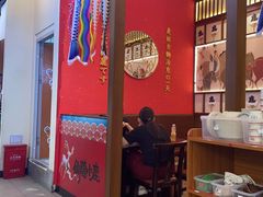 -仙隐小鹿中华料理(南宁万象城店)