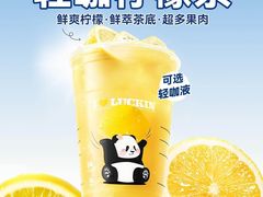 -万达广场(万州店)