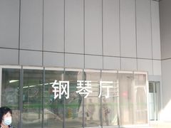 -南京鼓楼医院(鼓楼本部)