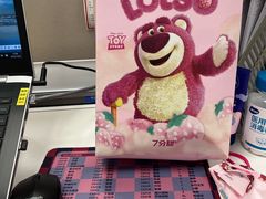 -7分甜(上海新天地广场店)