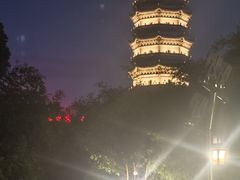-徽园