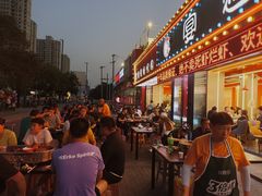 -王钵宴遇王龙虾烧烤旗舰店(中山北路店)