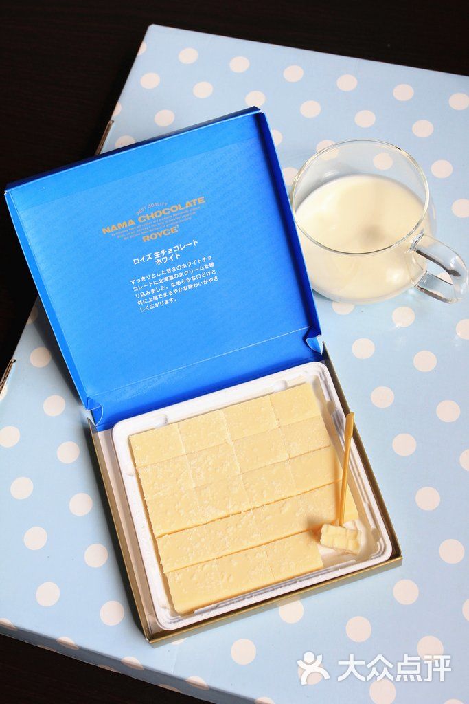 royce chocolates●003 生巧克力(白巧克力味)