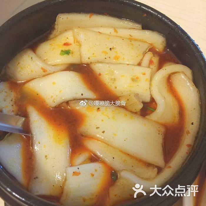 麻辣肥羊粉                 牛哄哄的嘎嘣脆大脆骨           肖肖