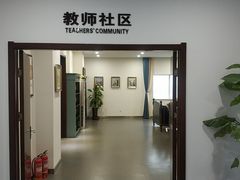 -大河书局校园阅读中心(文化路第一小学店)