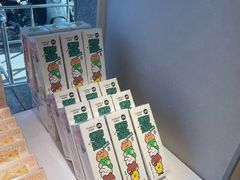 -好利来(青年宫店)