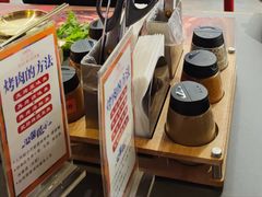 -明洞王妃家烤肉(苏州中心星悦汇店)