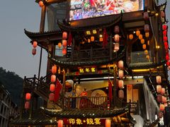 -印象鲵宴·张家界地标美食名片(溪布街店)
