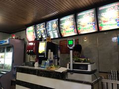 -高福麻辣烫(新阳店)